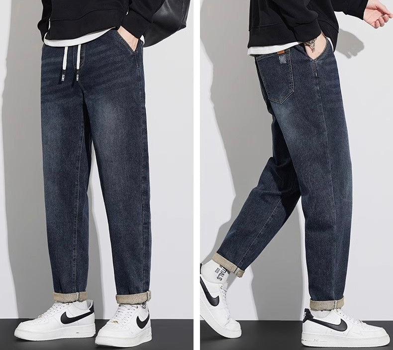 Urban Comfort - Die Perfekte Jeans für Jeden Tag